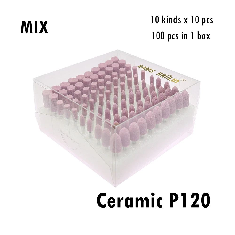 Шлифовальные головки RAMS BRALIN 100 шт.