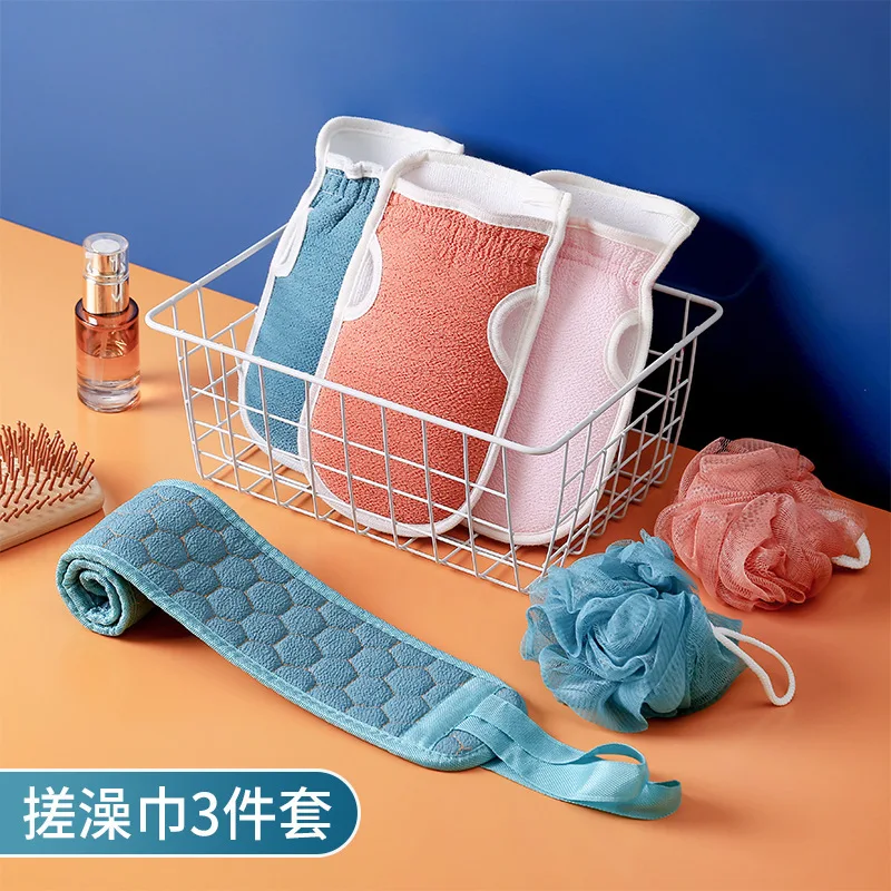 

Three-piece Bath Towel Set Double-sided Thickened Pull Back Strip Bath Flower Thickened Bath Towel Daily Cleaning Tool