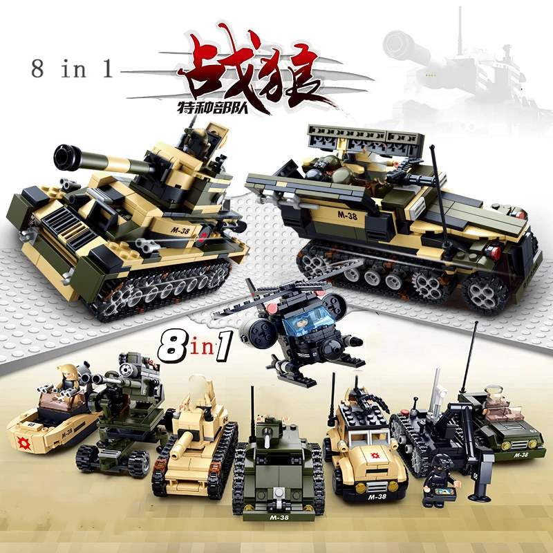 

8-in-1 Boy Toy Military Special Forces Armored Car Model Building Block DIY SWAT Soldier Weapon Assembly Brick Children's Toy
