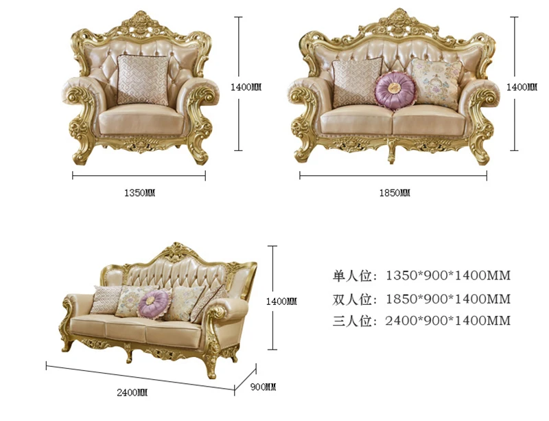Антикварная мебель для гостиной диван классический дизайн золотые диваны