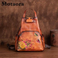 motaora womens genuine leather backpack 2022 new retro embossed backpack female large capacity chinese style leather bag ladies