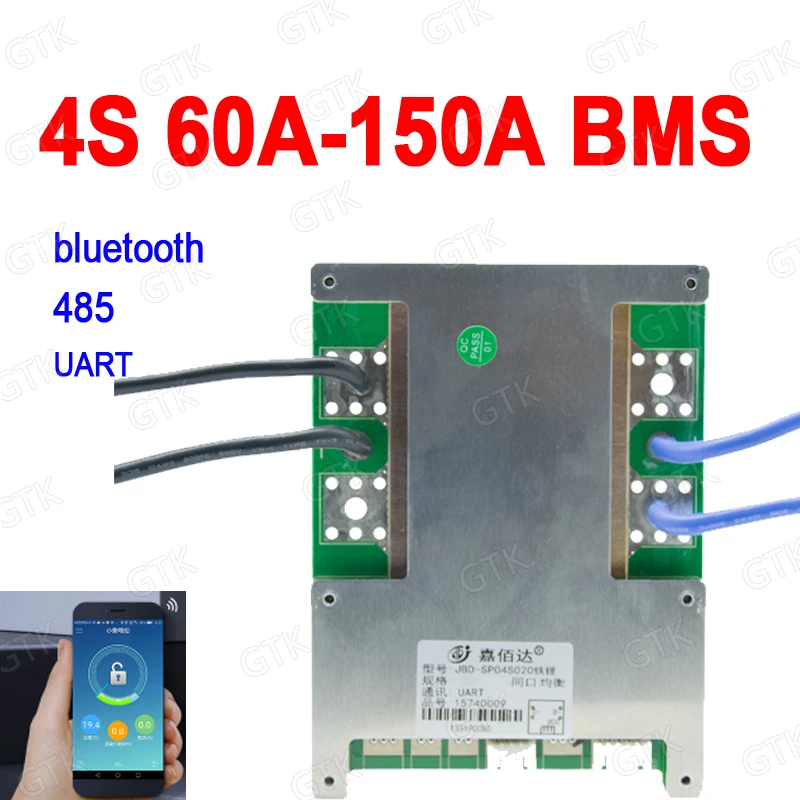 Флуоресцентная плата BMS lifepo4 для защиты литиевых батарей pcm с Bluetooth APP и GPS 80 А 100 120 150