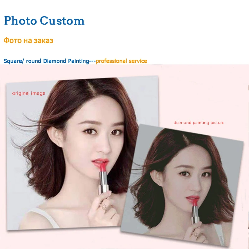 Фото на заказ 5D алмазная живопись сделай сам изображение горного хрусталя