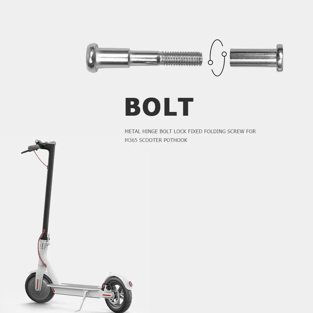 Металлический шарнир M365 для электрического скутера Болтовой замок
