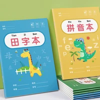 20 books students swastika grid book handwriting chinese character practice notebook for school phonics stationery supplies art