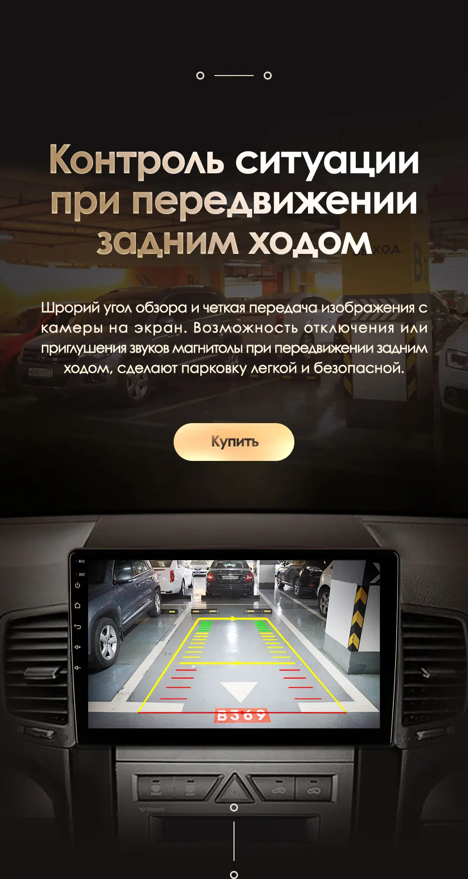 KingBeats штатное головное устройство for Kia Sorento 2 XM 2009-2012 GPS Android 8.1 автомагнитола на андроид магнитола for Киа Соренто 2 XM автомобильная мультимедиа Octa Core 8 core*1.8G DDR4 2G ROM 32G RAM / 4+64G