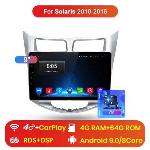4G (4GB 64GB) Junsun 2G+ 32G Android 8,1 для hyundai Solaris Verna Accent i25 Авто 2din Автомагнитола стерео плеер Bluetooth gps навигация без dvd - Цвет: 4G (4GB 64GB)
