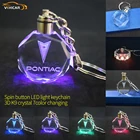 Брелок для ключей Автомобильный, с лазерной гравировкой, 7 цветов