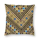 Сине-желтые наволочки с вышивкой в виде Палестины, современные наволочки из бархата в стиле народного искусства, Декор для дома