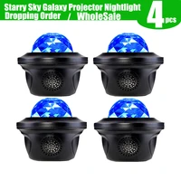 4pcs colorful starry sky galaxy projector nightlight child music speaker sky porjector decoration bedroom lamp gifts night light