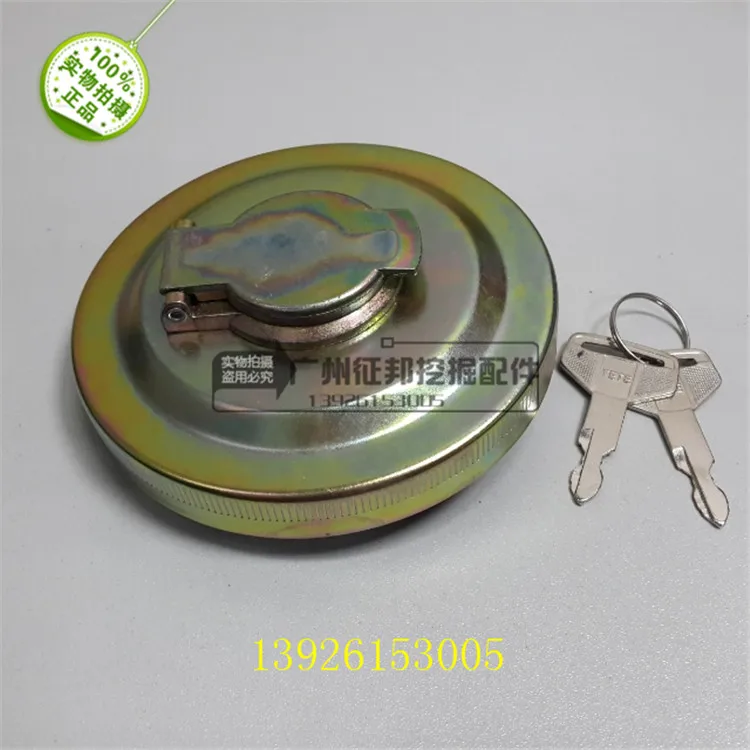 

Бесплатная доставка запчастей для экскаватора Kobelco SK200-6 120/200/230/300-5/6/3, дизельная крышка, запчасти для экскаваторов с газовой крышкой