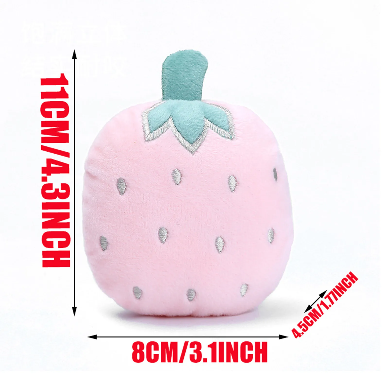 

#3 Pets Dogs Cat Toy Interactive Pets Chewer Kick Supplies Funny Fleece Durability Plush Dog Toys Squeak Training Pet Supplies