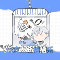 anime toaru majutsu no index accelerator shake it claw machine keychain acrylic charm key chain cosplay pendant keyring gifts