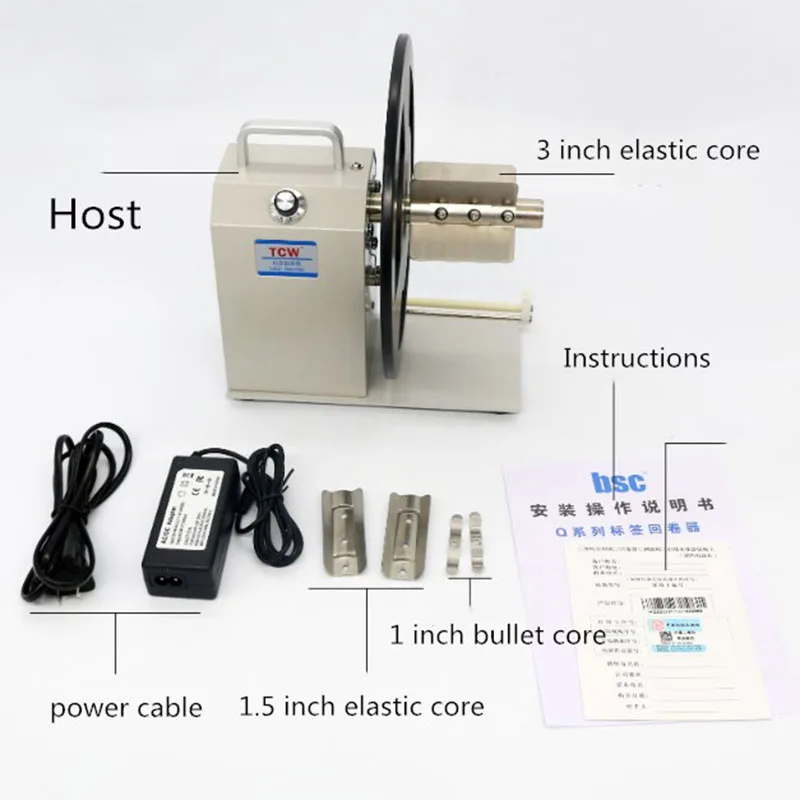 QQTCW-Q5 двусторонняя автоматическая синхронная машина для перемотки этикеток с