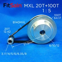 fitsain mxl 20t100t 15 width 10mm synchronous wheel stepper motor pulley gear reduction
