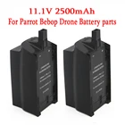 Аккумулятор 11,1 В, 2500 мА  ч, 20C, 27.7Wh, для дрона Parrot Bebop, запасные части, 3,0, 11,1 В, Lipo аккумулятор для беспилотника, резервная перезаряжаемая батарея