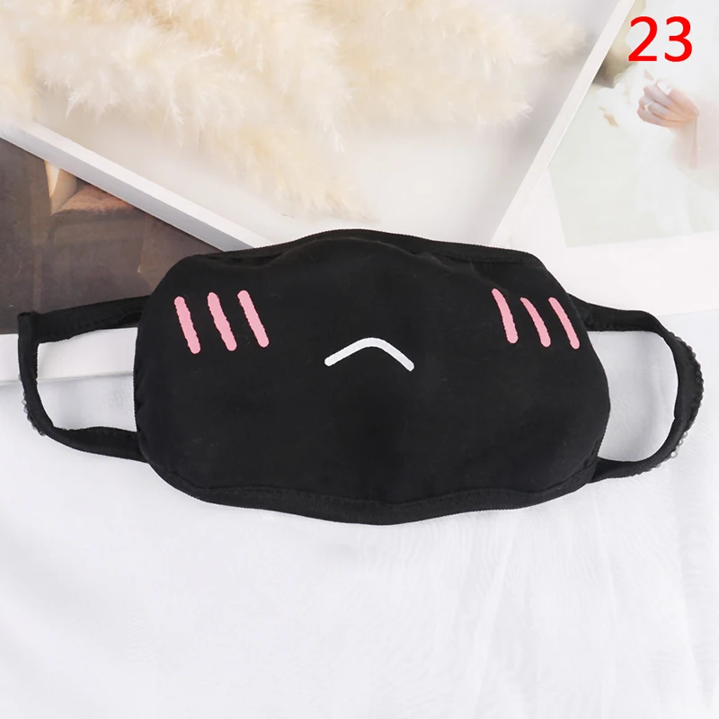 1PCS Cotton Dustproof Mouth Face Mask Anime Cartoon Kpop Lucky Bear Women Men Muffle Face Mouth Masks - Цвет: N23