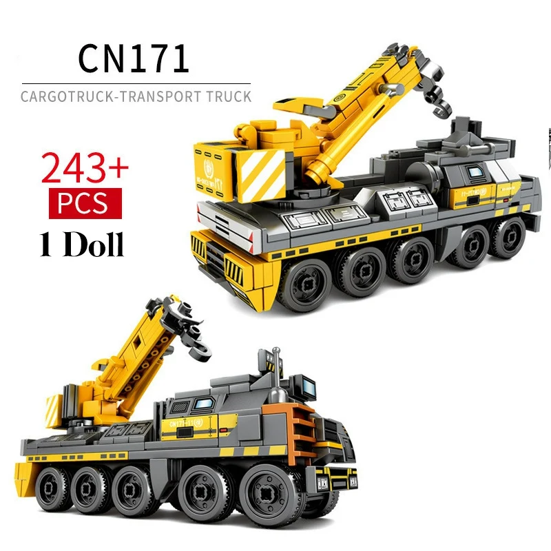 SEMBO Block City Carrier Vehicle Cargo Truck Transport Van The Wandering Earth Car Movie Sets Building Blocks Toys For Boy | Игрушки и