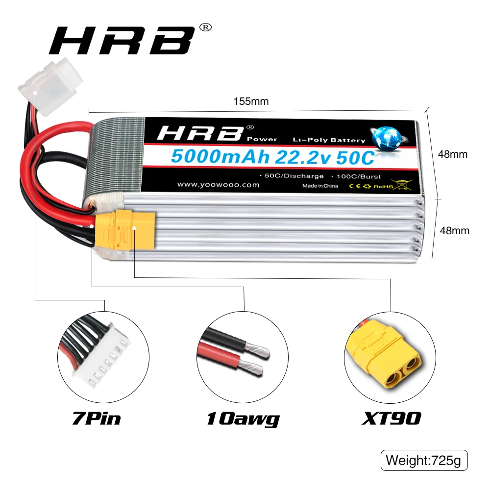 2 шт hrb 6s lipo аккумулятор 222 в 5000 мач ec5 ра