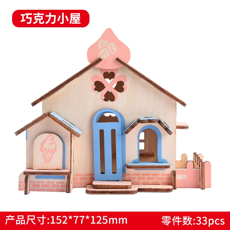 

Construction Education Toys Antistress Diy 3d Wooden Puzzle Creative Toys Logic Learning Brinquedos Infantil Craft Game DE50LT
