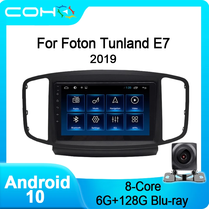 COHO для Foton Tunland E7 2019 Gps Радио автомобильный мультимедийный плеер стерео Android 10 0 Octa