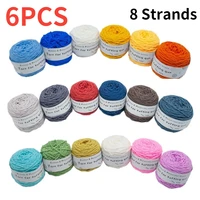 6pcs 100mroll diy wool ball 8 strands soft and comfortable hand knitted yarn ball scarf sweater carpet hand knitted cotton hat