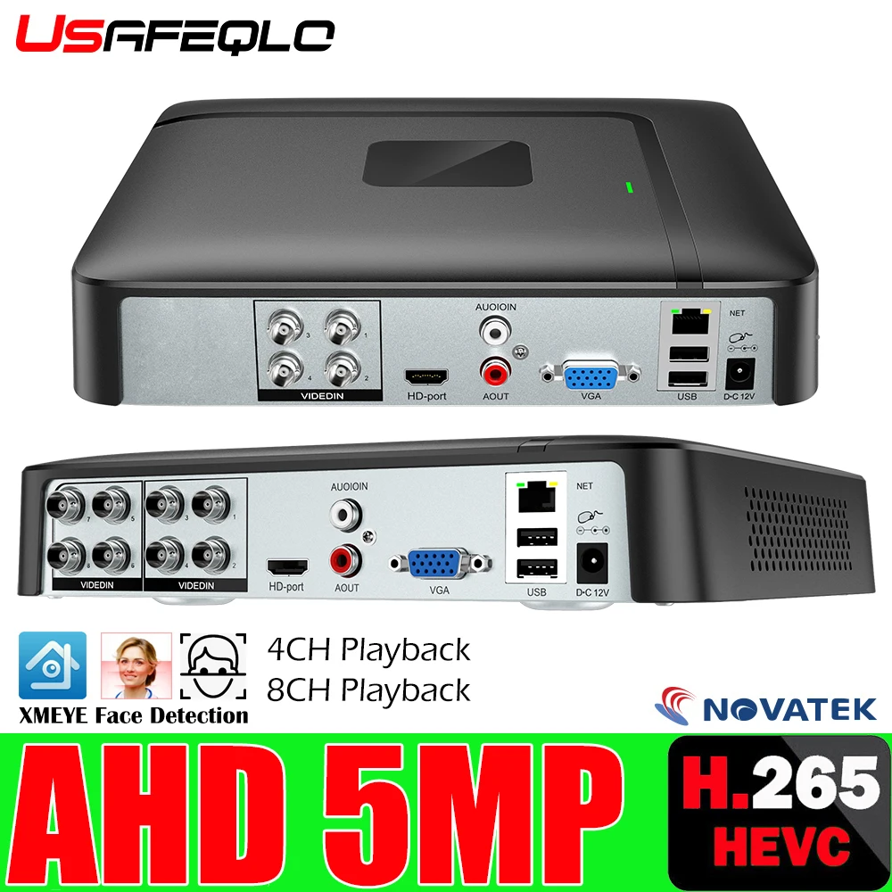Аналоговая камера высокого разрешения 5MP-H 4CH 8CH CCTV небольшой видеорегистратор 5IN1