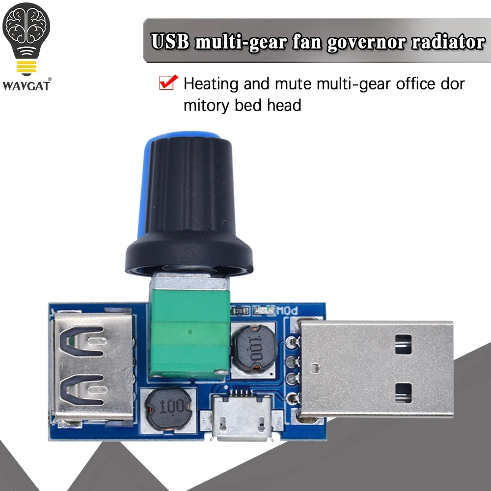 DC 4V-12V 5W XY-FS USB-вентилятор бесступенчатый регулятор скорости вентилятора USB