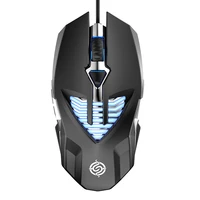 viper q1 professional competitive game mouse 6d electroplating metal water cooled light effect macro programming usb wired mouse