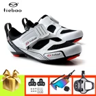 Кроссовки Tiebao для триатлона, спортивная обувь для езды на велосипеде, износостойкие дышащие, самоблокирующиеся, для мужчин и женщин