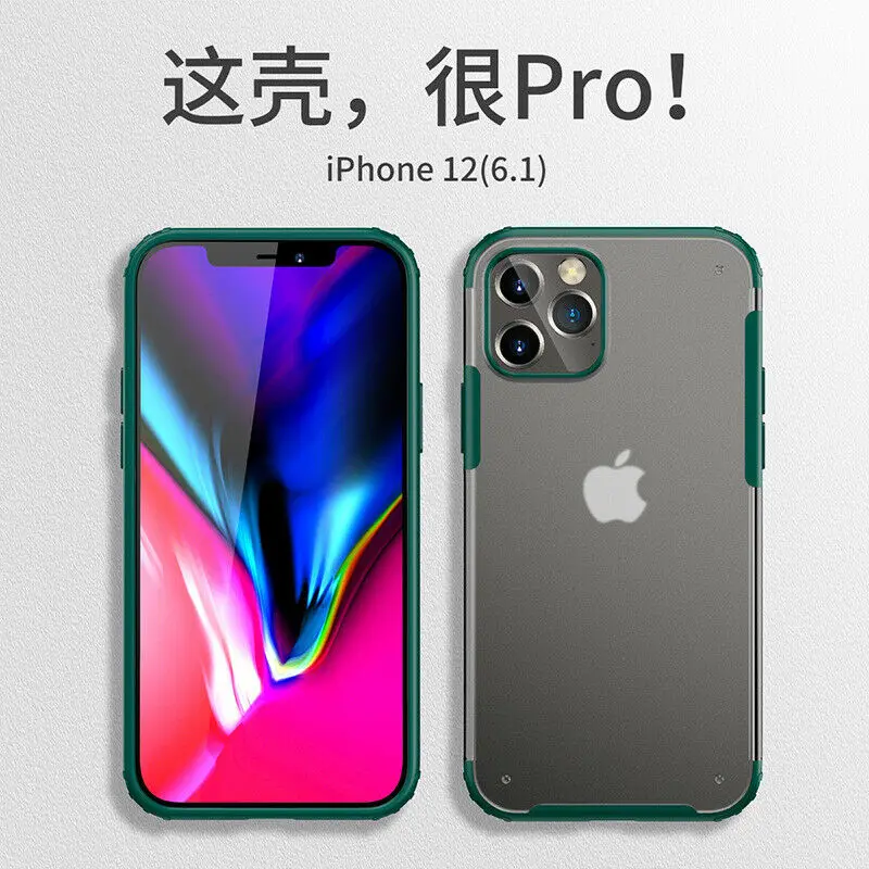 Прозрачный чехол из термополиуретана с Защитная крышка для iphone12mini/iPhone12promax HUJ-12 |