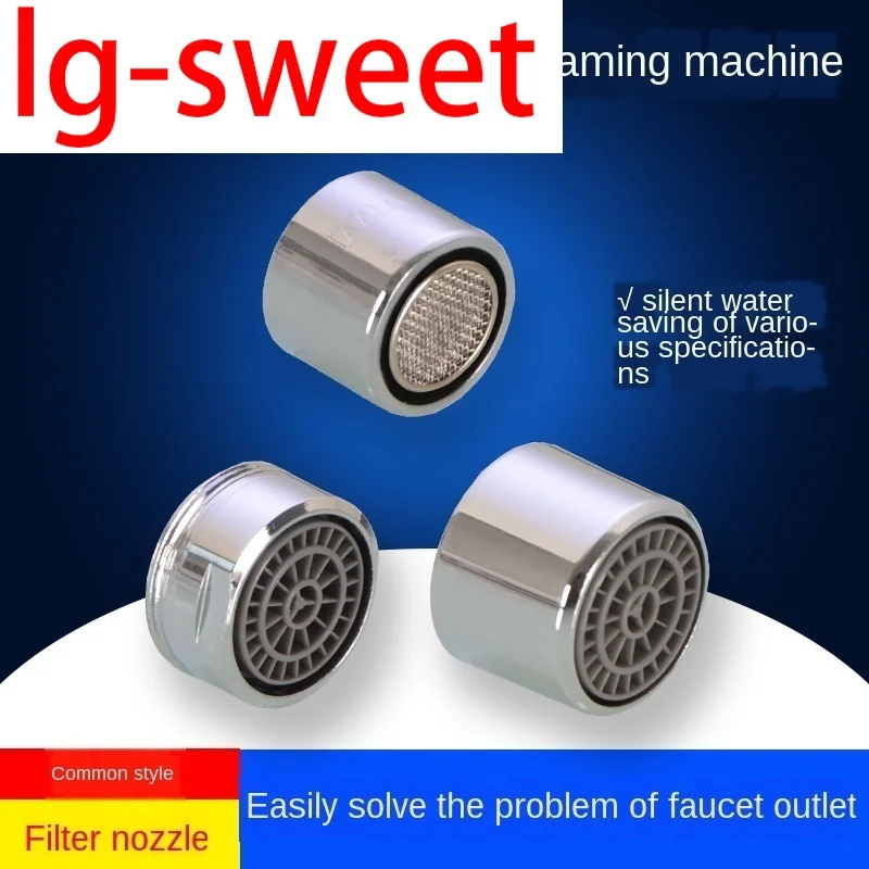 

Kitchen dish basin faucet bubbler accessories splash-proof toilet basin filter mouth core net mouth spout
