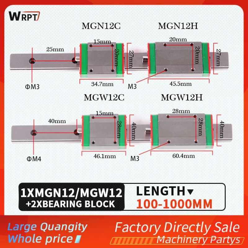 

1pcs12mm Linear Guide rail L=200 300 350 450 550 600 800 900 1000mm linear guide rail+2pcs MGN12C MGN12H MGW12C MGW12H bracket