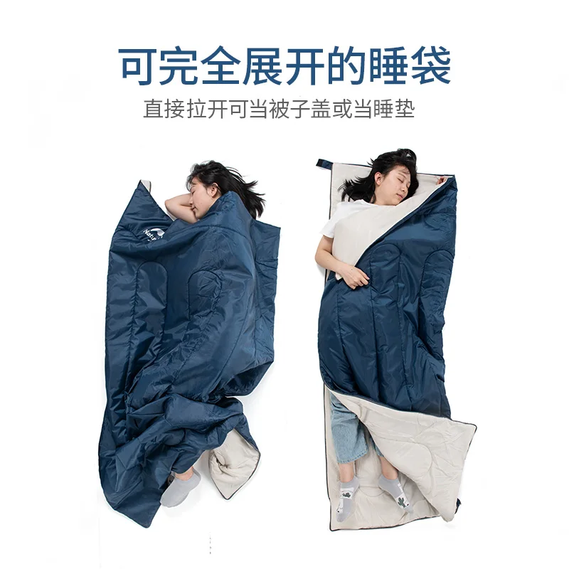 Сверхлегкий спальный мешок Naturehike factory store весна-лето походный мешок-конверт