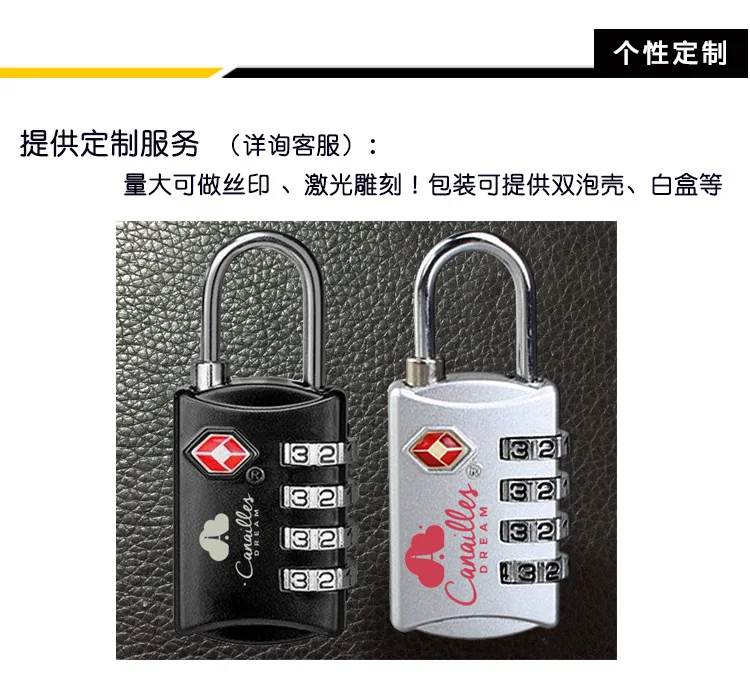 Yi Feng натуральный продукт Jasit jasit TSA настраиваемый замок Малый 4-разрядный шкаф для хранения замок с паролем TSA309