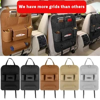 1pc universal car back seat storage bag organizer trunk 8 pockets organizer hanging car accessories elastic felt storage bag