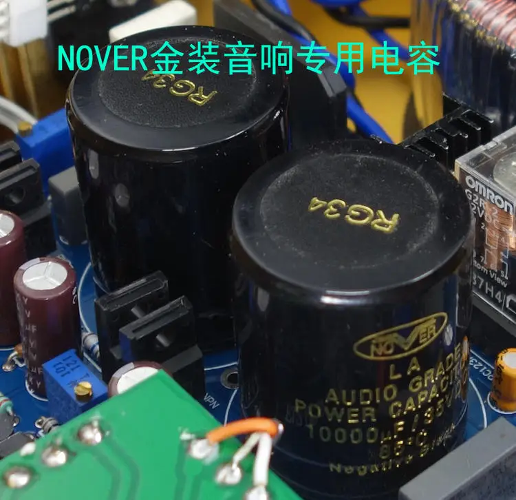 Усилитель мощности WeiLiang A1 аудиоусилитель класса A 65 Вт HDAM MJL4302 MJL4281 превосходит