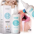 Смазка для анального секса, смазка на водной основе