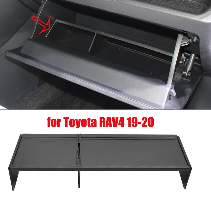 Автомобильный контейнер для перчаток Интервальная коробка хранения наведения