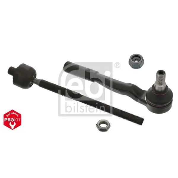 Тяга рулевая с наконечником правая MB W211/S211 all 02/C219 all|Рулевые рейки и коробки