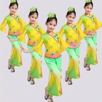 jasmine flower dance costumes for girls yangko fan dance kindergarten school festival performance clothing childrens day wear
