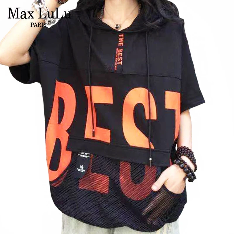 Женская футболка с принтом Max LuLu Сетчатая капюшоном и коротким рукавом Свободный