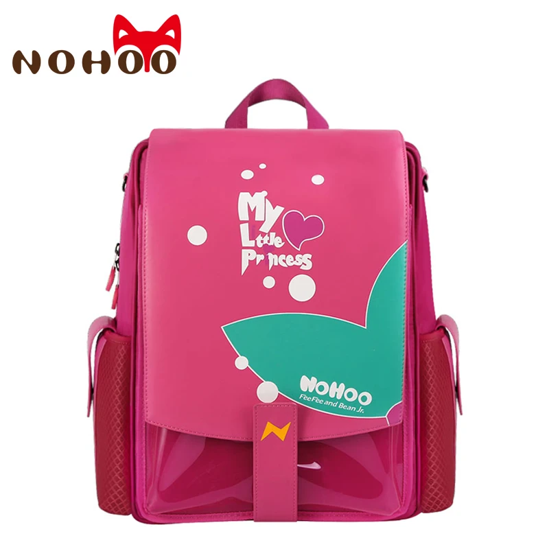 Детский Рюкзак ранец NOHOO школьный с объемным рисунком единорога дракона для