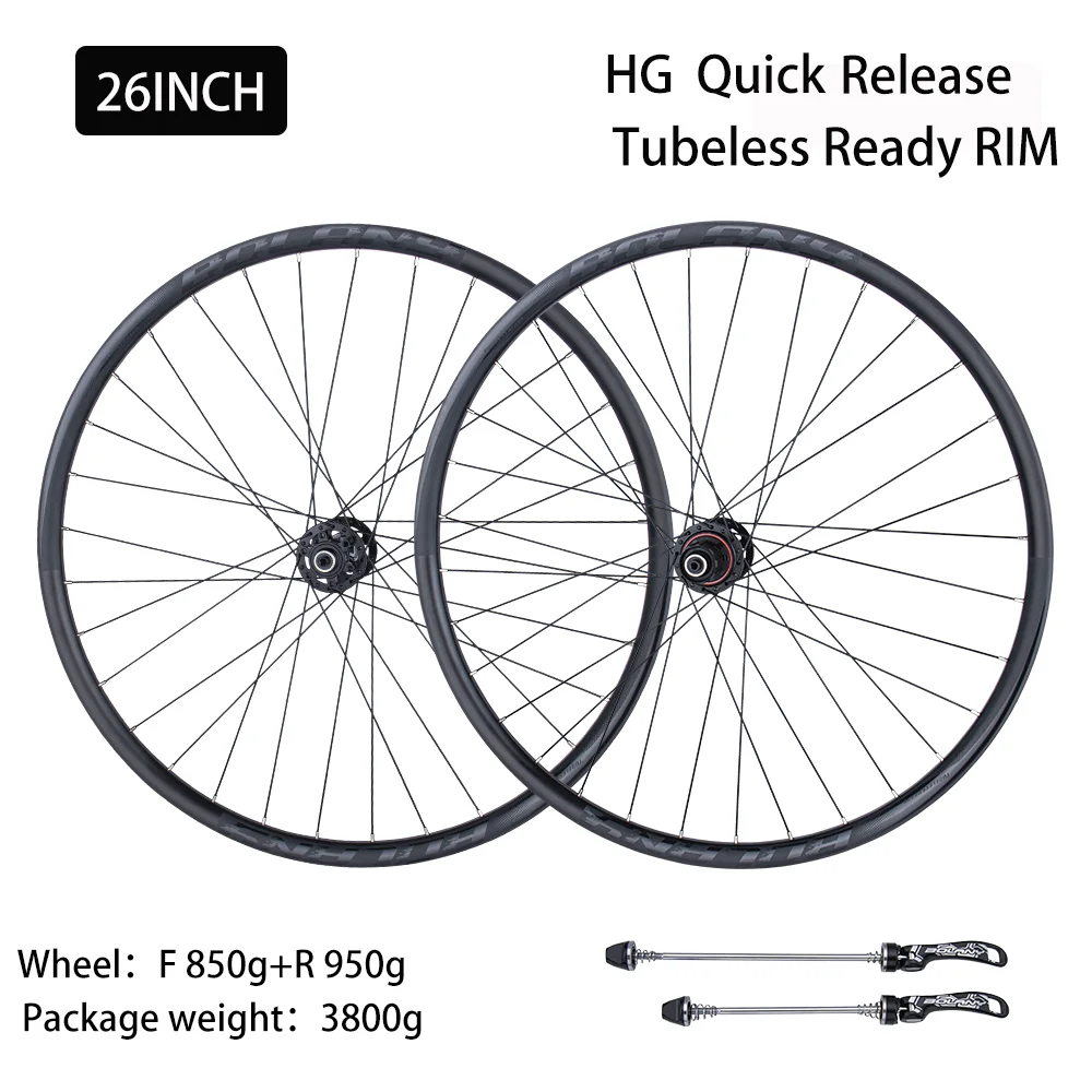 Комплект бескамерных колес Bolany для велосипеда быстросъемные диски 26/27 5/29 дюймов