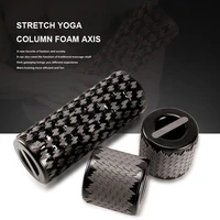 foam shaft stovepipe roller telescopic yoga column fitness muscle relaxer roll leg fascia yoga massage roller