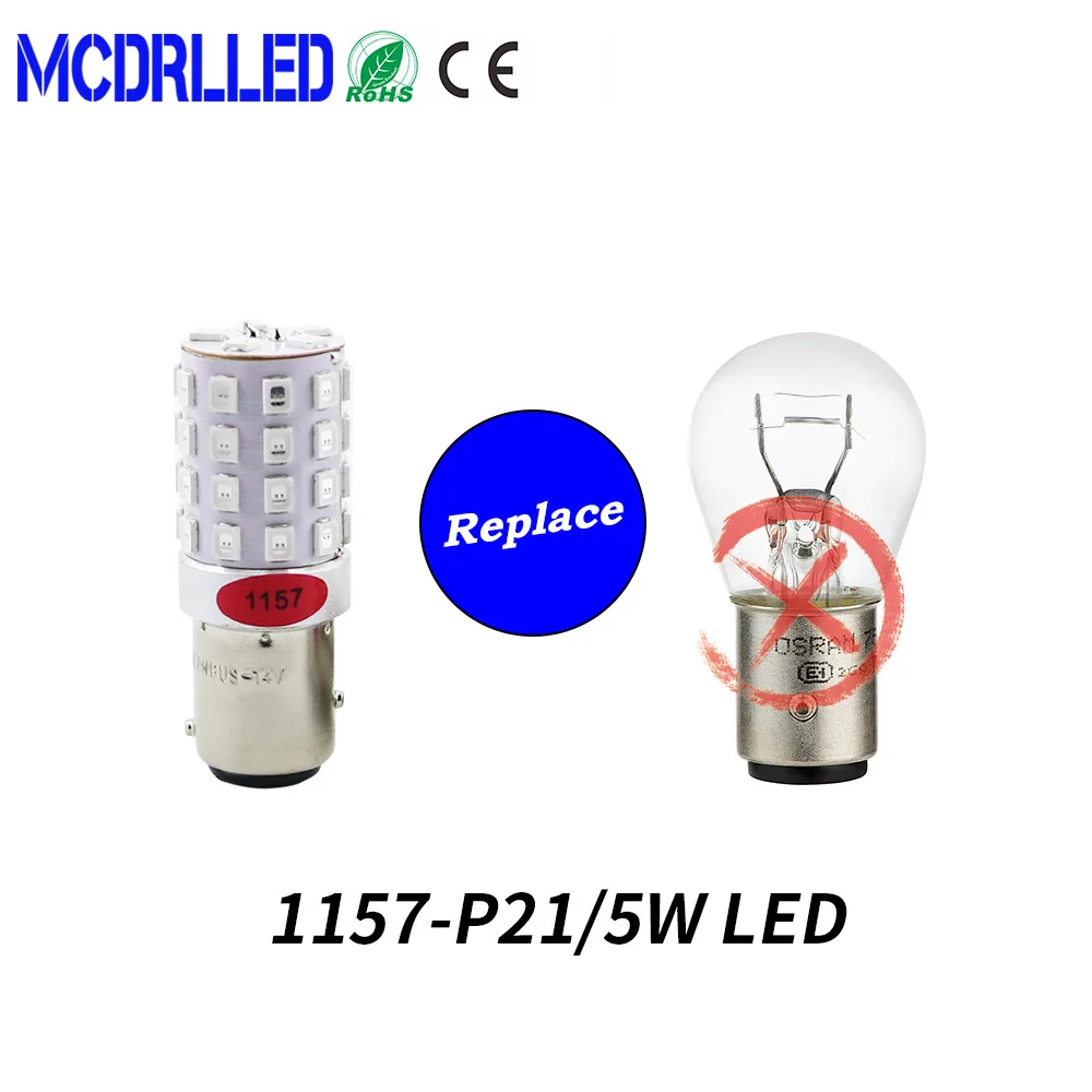 Mcdrlled 1156 Ba15s P21w Led Bau15s Py21w Bay15d светодиодная лампа 1157 P21/5 Вт R5w 45 шт. 2835 Smd Автомобильные
