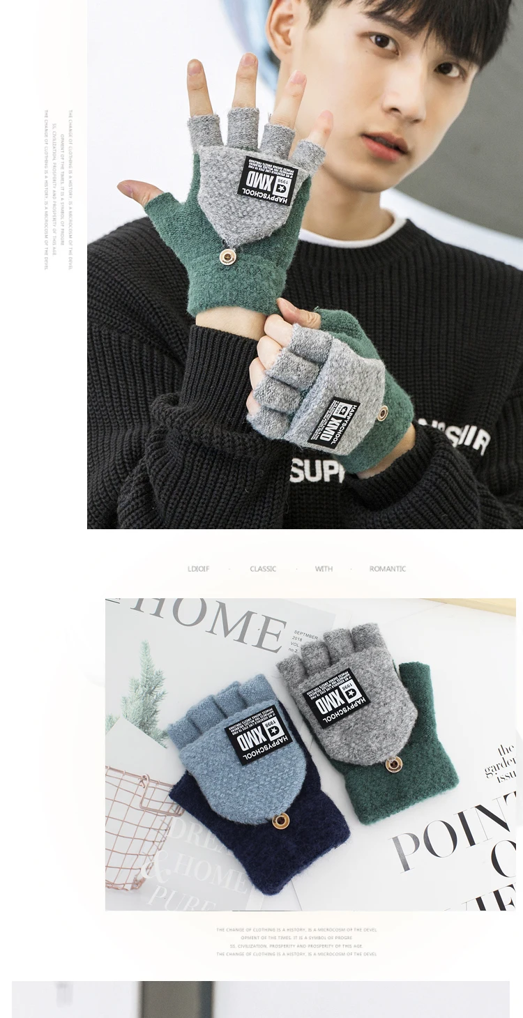 Зимние мужские перчатки без пальцев, толстые теплые варежки Luvas Handschuhe Guantes для студентов и мальчиков, рождественский подарок