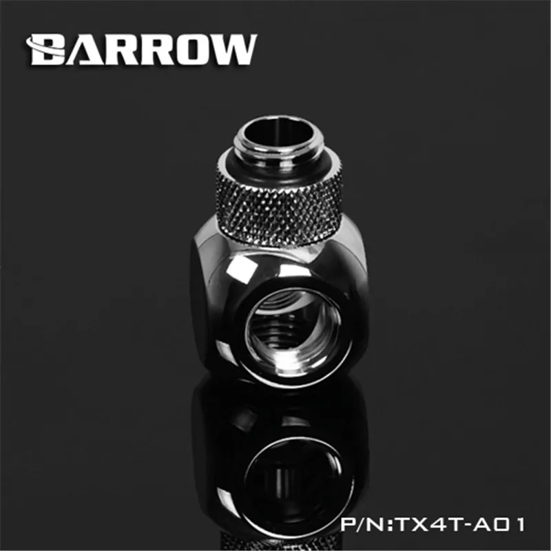 Barrow G1/4 Металлический кубический тройник с поворотом на 360 градусов 4 способа
