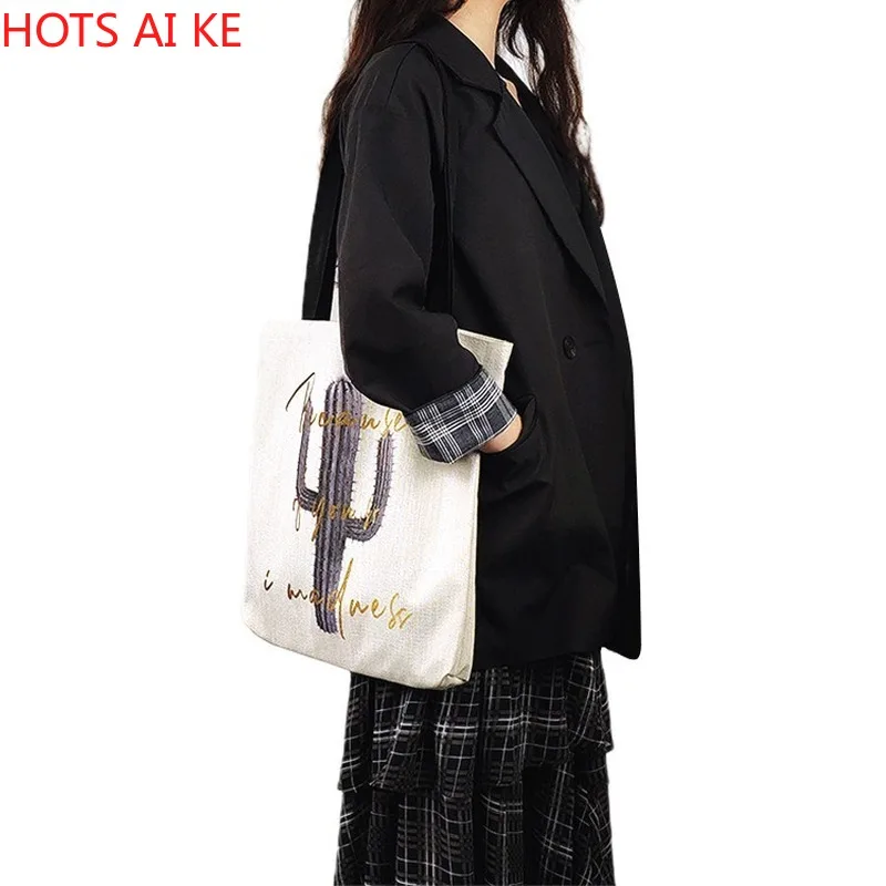 

Original Morinda cactus washed cotton and linen shoulder straps shoulder bag wholesale simple literary Mori women's bag