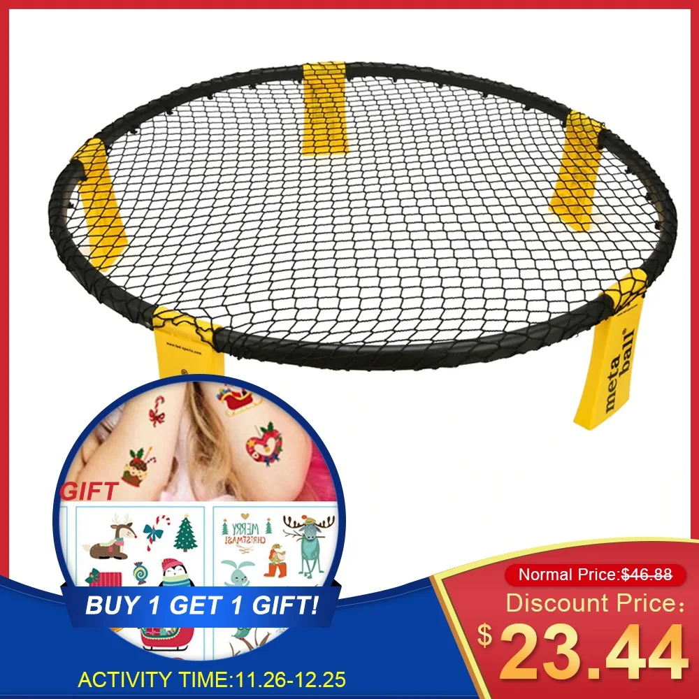 Мини набор для пляжа и волейбола|Волейбольные мячи| |